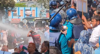 Bangladesh: Primary school teachers beaten by police, several injured | Bangladesh: Primary school teachers beaten by police, several injured