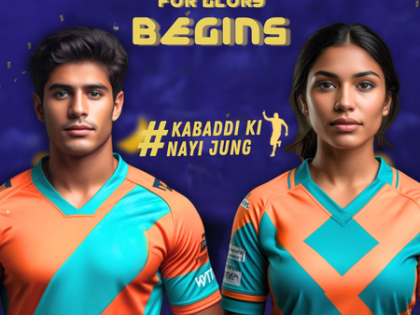 Global Indian Pravasi Kabaddi League to kick off in Gurugram on April 18 | Global Indian Pravasi Kabaddi League to kick off in Gurugram on April 18 Global Indian Pravasi Kabaddi League to kick off in Gurugram on April 18 | Global Indian Pravasi Kabaddi League to kick off in Gurugram on April 18