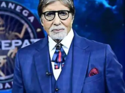 Amitabh Bachchan confirms hosting 17th season of ‘KBC’ | Amitabh Bachchan confirms hosting 17th season of ‘KBC’ Amitabh Bachchan confirms hosting 17th season of ‘KBC’ | Amitabh Bachchan confirms hosting 17th season of ‘KBC’