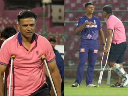IPL 2025: Injured coach Dravid arrives at Rajasthan Royals training camp on crutches | IPL 2025: Injured coach Dravid arrives at Rajasthan Royals training camp on crutches IPL 2025: Injured coach Dravid arrives at Rajasthan Royals training camp on crutches | IPL 2025: Injured coach Dravid arrives at Rajasthan Royals training camp on crutches