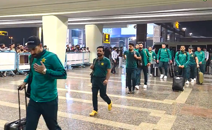 Pakistan team arrives in Christchurch for white-ball series against New Zealand | Pakistan team arrives in Christchurch for white-ball series against New Zealand Pakistan team arrives in Christchurch for white-ball series against New Zealand | Pakistan team arrives in Christchurch for white-ball series against New Zealand