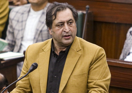 Reservation system disadvantageous to Kashmiri-speaking community, says Sajad Lone | Reservation system disadvantageous to Kashmiri-speaking community, says Sajad Lone Reservation system disadvantageous to Kashmiri-speaking community, says Sajad Lone | Reservation system disadvantageous to Kashmiri-speaking community, says Sajad Lone