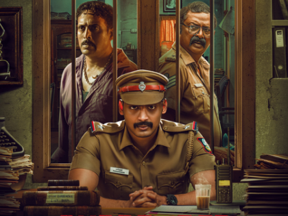 Actor Tharshan’s next film titled ‘Surrender’; First look released by Vijay Sethupathi | Actor Tharshan’s next film titled ‘Surrender’; First look released by Vijay Sethupathi Actor Tharshan’s next film titled ‘Surrender’; First look released by Vijay Sethupathi | Actor Tharshan’s next film titled ‘Surrender’; First look released by Vijay Sethupathi