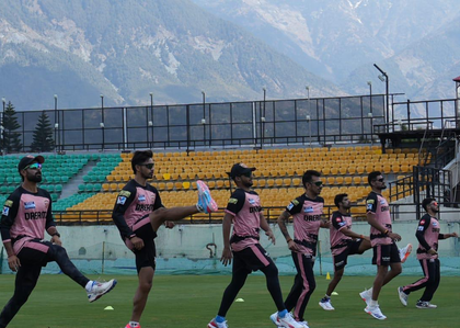 IPL 2025: Punjab Kings begin training camp at Dharamsala before start of season | IPL 2025: Punjab Kings begin training camp at Dharamsala before start of season IPL 2025: Punjab Kings begin training camp at Dharamsala before start of season | IPL 2025: Punjab Kings begin training camp at Dharamsala before start of season