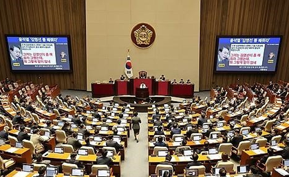 S. Korea's Acting President vetoes Yoon election probe bill | S. Korea's Acting President vetoes Yoon election probe bill S. Korea's Acting President vetoes Yoon election probe bill | S. Korea's Acting President vetoes Yoon election probe bill