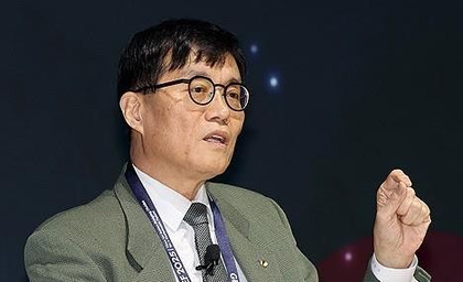 S. Korea may log negative growth from 2050 if low birth rate continues: BOK chief | S. Korea may log negative growth from 2050 if low birth rate continues: BOK chief