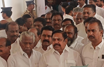 TN Budget: AIADMK walks out of Assembly, BJP boycotts House | TN Budget: AIADMK walks out of Assembly, BJP boycotts House TN Budget: AIADMK walks out of Assembly, BJP boycotts House | TN Budget: AIADMK walks out of Assembly, BJP boycotts House
