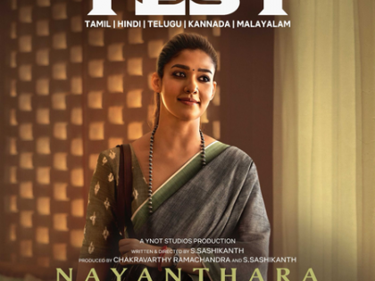 Nayanthara calls ‘Test’, a story of love, resilience, and hope | Nayanthara calls ‘Test’, a story of love, resilience, and hope Nayanthara calls ‘Test’, a story of love, resilience, and hope | Nayanthara calls ‘Test’, a story of love, resilience, and hope
