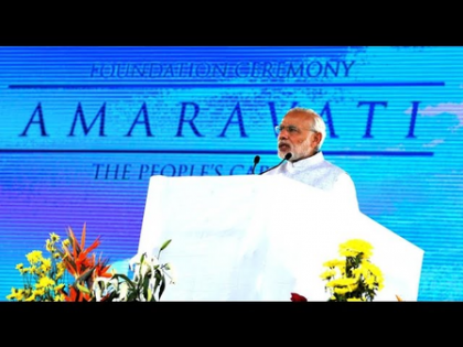 Andhra Pradesh CS reviews arrangements for PM’s visit to Amaravati | Andhra Pradesh CS reviews arrangements for PM’s visit to Amaravati Andhra Pradesh CS reviews arrangements for PM’s visit to Amaravati | Andhra Pradesh CS reviews arrangements for PM’s visit to Amaravati