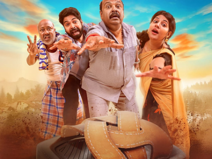 Action-packed comedy web series ‘Seruppugal Jaakirathai’ to be streamed from March 28 | Action-packed comedy web series ‘Seruppugal Jaakirathai’ to be streamed from March 28 Action-packed comedy web series ‘Seruppugal Jaakirathai’ to be streamed from March 28 | Action-packed comedy web series ‘Seruppugal Jaakirathai’ to be streamed from March 28