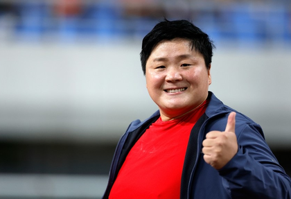 Olympic champion Gong to lead China's team at World Indoor Championships | Olympic champion Gong to lead China's team at World Indoor Championships Olympic champion Gong to lead China's team at World Indoor Championships | Olympic champion Gong to lead China's team at World Indoor Championships