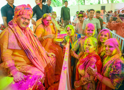 Rajasthan CM celebates Holi with people showcasing Braj culture | Rajasthan CM celebates Holi with people showcasing Braj culture Rajasthan CM celebates Holi with people showcasing Braj culture | Rajasthan CM celebates Holi with people showcasing Braj culture