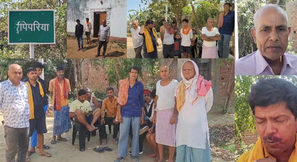 'Jungle raj' in Bihar: Slain ASI's family members slam Nitish government | 'Jungle raj' in Bihar: Slain ASI's family members slam Nitish government 'Jungle raj' in Bihar: Slain ASI's family members slam Nitish government | 'Jungle raj' in Bihar: Slain ASI's family members slam Nitish government