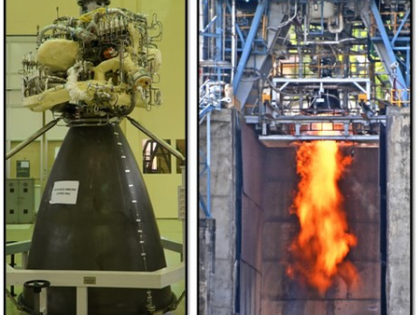ISRO conducts flight acceptance test of CE20 cryogenic engine for LVM3-M6 mission | ISRO conducts flight acceptance test of CE20 cryogenic engine for LVM3-M6 mission ISRO conducts flight acceptance test of CE20 cryogenic engine for LVM3-M6 mission | ISRO conducts flight acceptance test of CE20 cryogenic engine for LVM3-M6 mission