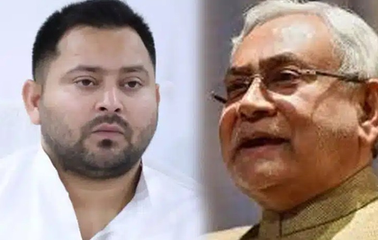 Tejashwi Yadav slams Bihar CM over ASI's murder in Munger | Tejashwi Yadav slams Bihar CM over ASI's murder in Munger Tejashwi Yadav slams Bihar CM over ASI's murder in Munger | Tejashwi Yadav slams Bihar CM over ASI's murder in Munger