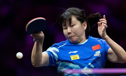 China secures women's singles title at WTT Champions Chongqing | China secures women's singles title at WTT Champions Chongqing China secures women's singles title at WTT Champions Chongqing | China secures women's singles title at WTT Champions Chongqing