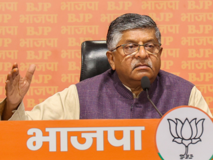 BJP slams Karnataka govt's decision to provide 4 pc quota to Muslims in tenders | BJP slams Karnataka govt's decision to provide 4 pc quota to Muslims in tenders BJP slams Karnataka govt's decision to provide 4 pc quota to Muslims in tenders | BJP slams Karnataka govt's decision to provide 4 pc quota to Muslims in tenders