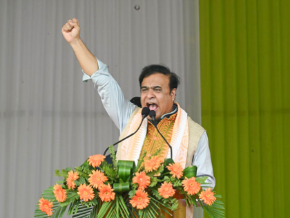 Bangladesh got two vulnerable 'Chicken Necks': Assam CM Sarma | Bangladesh got two vulnerable 'Chicken Necks': Assam CM Sarma Bangladesh got two vulnerable 'Chicken Necks': Assam CM Sarma | Bangladesh got two vulnerable 'Chicken Necks': Assam CM Sarma
