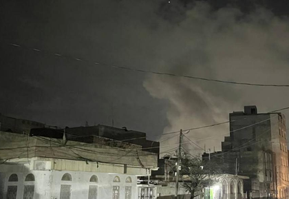 At least 13 killed in US airstrikes on Houthi sites in Yemen, Houthis vow revenge | At least 13 killed in US airstrikes on Houthi sites in Yemen, Houthis vow revenge At least 13 killed in US airstrikes on Houthi sites in Yemen, Houthis vow revenge | At least 13 killed in US airstrikes on Houthi sites in Yemen, Houthis vow revenge