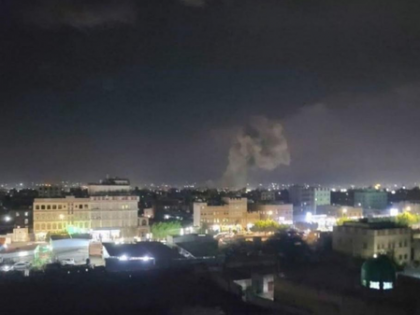 Death toll in US airstrikes on Yemen Houthis climbs to 23 | Death toll in US airstrikes on Yemen Houthis climbs to 23 Death toll in US airstrikes on Yemen Houthis climbs to 23 | Death toll in US airstrikes on Yemen Houthis climbs to 23
