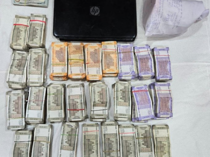 Two hawala operators held in Punjab, Rs 17,60,000 cash linked to drug trafficking seized | Two hawala operators held in Punjab, Rs 17,60,000 cash linked to drug trafficking seized Two hawala operators held in Punjab, Rs 17,60,000 cash linked to drug trafficking seized | Two hawala operators held in Punjab, Rs 17,60,000 cash linked to drug trafficking seized