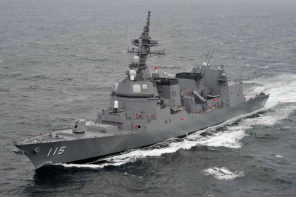 Japan considering deploying long-range missiles on Kyushu island | Japan considering deploying long-range missiles on Kyushu island