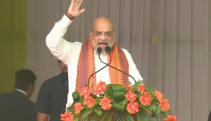 Congress mocked Bodo accord, but it brought peace: Amit Shah | Congress mocked Bodo accord, but it brought peace: Amit Shah Congress mocked Bodo accord, but it brought peace: Amit Shah | Congress mocked Bodo accord, but it brought peace: Amit Shah