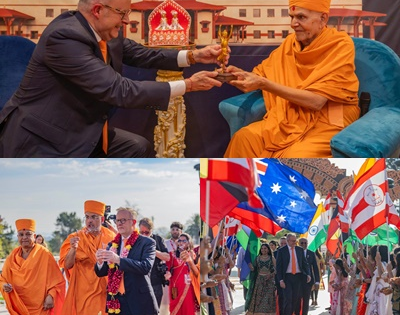 Festival of colours celebrated in Sydney in presence of Mahant Swami Maharaj and Australian PM | Festival of colours celebrated in Sydney in presence of Mahant Swami Maharaj and Australian PM Festival of colours celebrated in Sydney in presence of Mahant Swami Maharaj and Australian PM | Festival of colours celebrated in Sydney in presence of Mahant Swami Maharaj and Australian PM