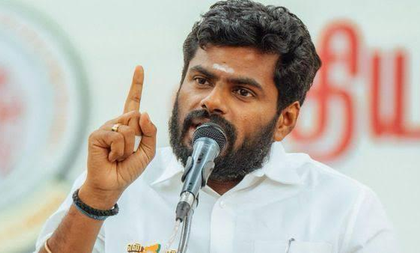DMK govt failed to act against mineral smuggling: TN BJP chief Annamalai | DMK govt failed to act against mineral smuggling: TN BJP chief Annamalai DMK govt failed to act against mineral smuggling: TN BJP chief Annamalai | DMK govt failed to act against mineral smuggling: TN BJP chief Annamalai