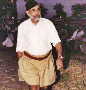 RSS helped me find a life of purpose: PM Modi | RSS helped me find a life of purpose: PM Modi RSS helped me find a life of purpose: PM Modi | RSS helped me find a life of purpose: PM Modi