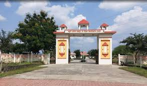 MP's Sanskrit varsity to use 'Bharat' instead of 'India' | MP's Sanskrit varsity to use 'Bharat' instead of 'India' MP's Sanskrit varsity to use 'Bharat' instead of 'India' | MP's Sanskrit varsity to use 'Bharat' instead of 'India'