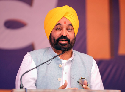 Punjab to enhance parental, community role in school panels | Punjab to enhance parental, community role in school panels Punjab to enhance parental, community role in school panels | Punjab to enhance parental, community role in school panels