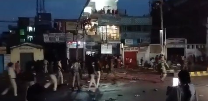 Two groups clash during 'Matka Fod' event in Bihar's Jehanabad, 6 injured | Two groups clash during 'Matka Fod' event in Bihar's Jehanabad, 6 injured Two groups clash during 'Matka Fod' event in Bihar's Jehanabad, 6 injured | Two groups clash during 'Matka Fod' event in Bihar's Jehanabad, 6 injured