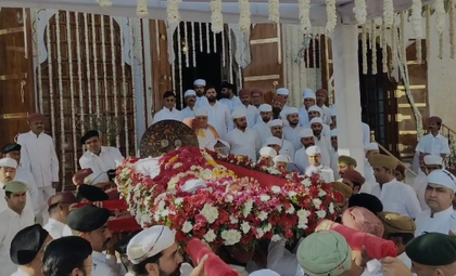 Funeral of Arvind Singh Mewar, a descendant of Maharana Pratap, to be held today | Funeral of Arvind Singh Mewar, a descendant of Maharana Pratap, to be held today Funeral of Arvind Singh Mewar, a descendant of Maharana Pratap, to be held today | Funeral of Arvind Singh Mewar, a descendant of Maharana Pratap, to be held today