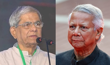 B'desh: BNP blasts Yunus-led interim govt over crackdown on anti-rape protestors | B'desh: BNP blasts Yunus-led interim govt over crackdown on anti-rape protestors B'desh: BNP blasts Yunus-led interim govt over crackdown on anti-rape protestors | B'desh: BNP blasts Yunus-led interim govt over crackdown on anti-rape protestors