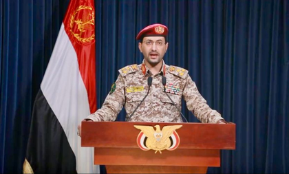 Yemen's Houthi group targets US aircraft carrier amid fresh airstrikes | Yemen's Houthi group targets US aircraft carrier amid fresh airstrikes Yemen's Houthi group targets US aircraft carrier amid fresh airstrikes | Yemen's Houthi group targets US aircraft carrier amid fresh airstrikes