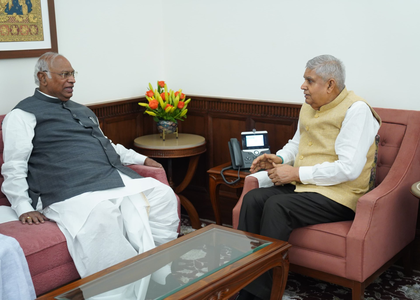 VP Dhankhar resumes duties after illness; Kharge pays courtesy visit | VP Dhankhar resumes duties after illness; Kharge pays courtesy visit VP Dhankhar resumes duties after illness; Kharge pays courtesy visit | VP Dhankhar resumes duties after illness; Kharge pays courtesy visit