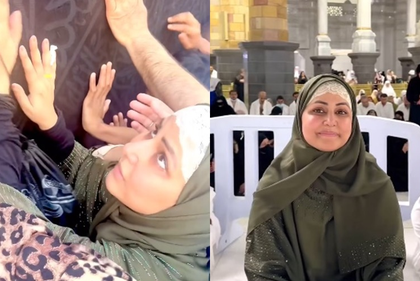 Hina Khan calls her Umrah a 'dream come true' | Hina Khan calls her Umrah a 'dream come true' Hina Khan calls her Umrah a 'dream come true' | Hina Khan calls her Umrah a 'dream come true'