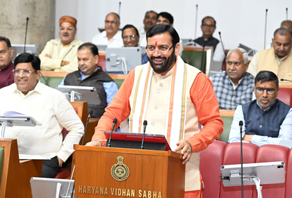 Haryana employees come under Unified Pension Scheme: CM Saini | Haryana employees come under Unified Pension Scheme: CM Saini Haryana employees come under Unified Pension Scheme: CM Saini | Haryana employees come under Unified Pension Scheme: CM Saini