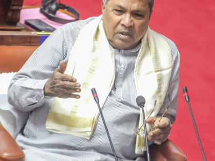 Siddaramaiah govt hands over honey trap case to CID | Siddaramaiah govt hands over honey trap case to CID Siddaramaiah govt hands over honey trap case to CID | Siddaramaiah govt hands over honey trap case to CID