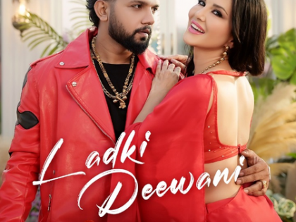 Sunny Leone: Ladki Deewani will set the dance floors on fire | Sunny Leone: Ladki Deewani will set the dance floors on fire Sunny Leone: Ladki Deewani will set the dance floors on fire | Sunny Leone: Ladki Deewani will set the dance floors on fire