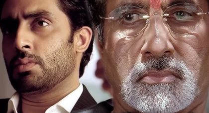 Big B on Abhishek’s performance in ‘Sarkar’: I am nowhere in the film | Big B on Abhishek’s performance in ‘Sarkar’: I am nowhere in the film Big B on Abhishek’s performance in ‘Sarkar’: I am nowhere in the film | Big B on Abhishek’s performance in ‘Sarkar’: I am nowhere in the film
