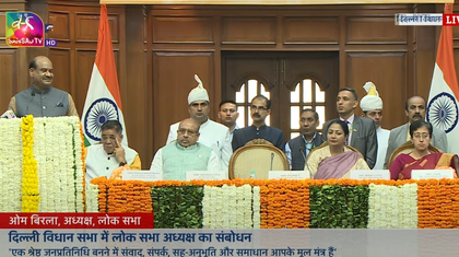 People have high expectations from new legislators of Delhi: Lok Sabha Speaker Birla | People have high expectations from new legislators of Delhi: Lok Sabha Speaker Birla People have high expectations from new legislators of Delhi: Lok Sabha Speaker Birla | People have high expectations from new legislators of Delhi: Lok Sabha Speaker Birla