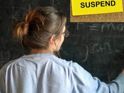 Rajasthan teacher suspended for controversial remarks on Holika Dahan | Rajasthan teacher suspended for controversial remarks on Holika Dahan Rajasthan teacher suspended for controversial remarks on Holika Dahan | Rajasthan teacher suspended for controversial remarks on Holika Dahan