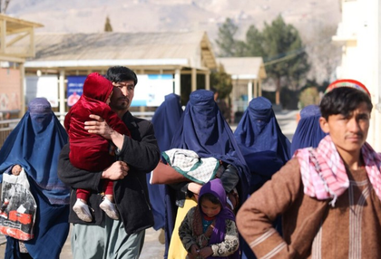 Funding cuts to close 220 additional healthcare facilities in Afghanistan: WHO | Funding cuts to close 220 additional healthcare facilities in Afghanistan: WHO Funding cuts to close 220 additional healthcare facilities in Afghanistan: WHO | Funding cuts to close 220 additional healthcare facilities in Afghanistan: WHO
