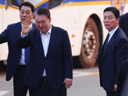 South Korean prosecutors seek arrest warrant for two presidential security officials over obstruction | South Korean prosecutors seek arrest warrant for two presidential security officials over obstruction South Korean prosecutors seek arrest warrant for two presidential security officials over obstruction | South Korean prosecutors seek arrest warrant for two presidential security officials over obstruction