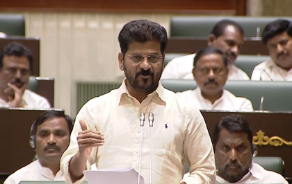 Telangana Assembly passes Bill for sub-categorisation of SCs | Telangana Assembly passes Bill for sub-categorisation of SCs Telangana Assembly passes Bill for sub-categorisation of SCs | Telangana Assembly passes Bill for sub-categorisation of SCs
