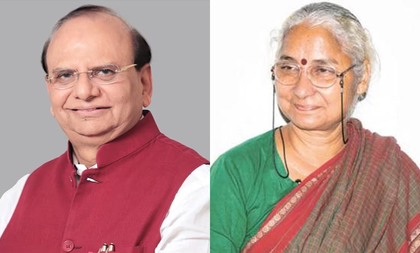 Delhi court dismisses Medha Patkar's plea to introduce new witness in defamation case against LG Saxena | Delhi court dismisses Medha Patkar's plea to introduce new witness in defamation case against LG Saxena Delhi court dismisses Medha Patkar's plea to introduce new witness in defamation case against LG Saxena | Delhi court dismisses Medha Patkar's plea to introduce new witness in defamation case against LG Saxena