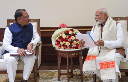Ahead of PM Modi's visit to Chhattisgarh, CM puts up Bastar roadmap | Ahead of PM Modi's visit to Chhattisgarh, CM puts up Bastar roadmap Ahead of PM Modi's visit to Chhattisgarh, CM puts up Bastar roadmap | Ahead of PM Modi's visit to Chhattisgarh, CM puts up Bastar roadmap
