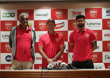 IPL 2025: The confidence Ponting gives to a player is of different level, says Iyer | IPL 2025: The confidence Ponting gives to a player is of different level, says Iyer IPL 2025: The confidence Ponting gives to a player is of different level, says Iyer | IPL 2025: The confidence Ponting gives to a player is of different level, says Iyer